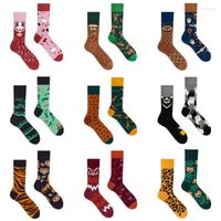 Shop GUCCI Monogram Nylon Street Style Cotton Logo Socks & Tights by  TrendShop84