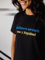 Kadın Tişörtleri İyi Akşamlar Baskısı ile Ukrayna Vatanseverlik Pamuklu Tee Kadın Yaz Butik Damla Kollu Gömlek