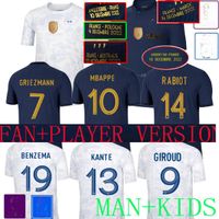 Finals Maillots de Football 2022 Soccer Jerseys French Football Shirts Mbappe Griezmann Kit Shirt Enfants Kids Tchouameni Special Maroc Angleterre Giroud