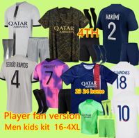 Kids Kids Kit 21 22 23 PSGS Mbappe Soccer Jerseys 2021 2022 2023 Di Maria Wijnaldum Sergio Ramos Hakimi Maillots Football Kit Icardi Verratti Third 4th 3XL 4XL