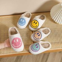 Slippers Children' s Home Cotton Slippers Smiley Face No...