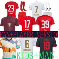 De Ligt Soccer Jerseys 22 23 Mane Sane Bayern Munich Anniversary 50th Years Gnabry Goretzka Coman Muller Davies Blind 23 Shirt Olympiastadion Kids Kit 2022