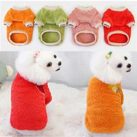 Ropa para perros ropa de vellón suave tibia linda impresión de frutas suéter de mascotas de cachorro