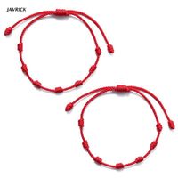 Bağlantı Bilezikler 2pcs 7 Knot Lover Red String Dostluk Bileziği Servet Muska Başarı X5QD Zinciri