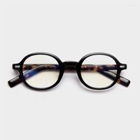 Sunglasses Frames TR90 Retro Rice Nail Oval Glasses Men Wome...