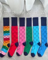 Мода Мужчины Женщины Спортивные Носки Классическая печать с несколькими цветными чулками скейтборд хип -хоп повседневный Sock8395169