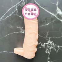 섹스 토이 진동기 성인 제품 남성 마모 잠금 에센스 소프트 페니스 소매 tpe 재미있는 음경 절정