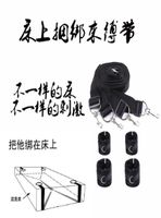 SM Produktion von Fun -Bett -Einstellungen für Erwachsene Bindungsgurt Designer Handschellen mit Plüsch Hhhrain MDB