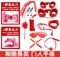 Products Passion Sm Sex Props Binding Set Fun Toys Whip Brea...