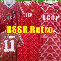 USSR SOVIET UNION 1988 EURO CUP ORIGINAL JERSEY SIZE M (VERY GOOD) –  TIFFOZI APPAREL