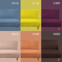 La silla cubre más cobertura de sofá elástica para todo el paquete de cuatro temporadas Resumen general