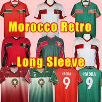 Maroc Maillot Rétro 1998 - Maxi Kits