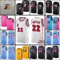 NBA_ Basketball Jerseys 75th Custom Mens Womens youth Miami''Heat''Kyle 7  Lowry Jimmy 22 Butler 4 Victor Oladipo 13 Bam Ado''nba''print 