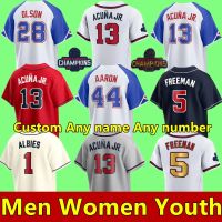 MLB Atlanta Braves (Ronald Acuña Jr.) Men's Replica Baseball