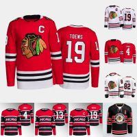 Chicago Blackhawks #4 Niklas Hjalmarsson 2015 Winter Classic White Jersey  on sale,for Cheap,wholesale from China