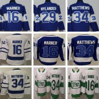 Cheap Wholesale 2023 Retro 2.0 Toronto Maple Leafs 16 Mitch Marner 44  Rielly Nylander Blank Embroidered N-Hl Ice Hockey Jerseys - China 2022 2023  Retro 2.0 Home Away Jerseys and 2023 Reverse