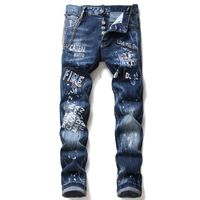 Men' s Jeans Shredded paint for men' s slim fit with...