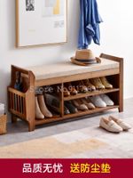 Armario de almacenamiento de ropa Cambio de calzado Cambio de calzado Simple y moderno Sofá de estante multifuncional Económico