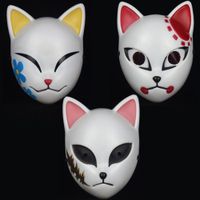 Mascaras de fiesta Halloween Apoyes de disfraces de anime japonés máscara de matanza Kimetsu no Yaiba Cosplay Sabito Kamado Tanjirou Makomo ABS 230302