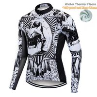 Vestes de course Jerseys de vélo thermique thermale automne chaud 2023 pro mtb manches longues masculines porteurs de vélo de printemps