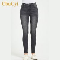 Frauen Jeans Frauen hohe taillierte dünne Sommergrau -Plus -Größe Hosenhosen lässig gebleichte schlanke Baumwoll -Denim 2023