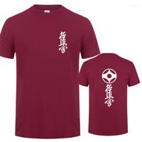 Men' s T Shirts Kyokushin Karate Shirt Men Short Sleeve ...