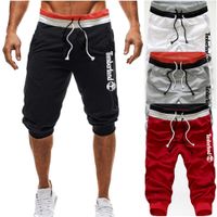Pantalones cortos para hombres Pantalones deportivos casuales de la cintura de arrastre medio de la cintura para correr Fitness 230308