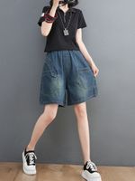Partidos de moda de verano para mujeres Manchas irregulares Damas Denim Oscuros Dark Distesed Loose Blue Leg Pant Clothing 230308
