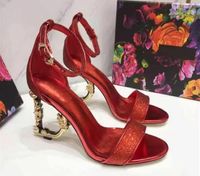 Top luxury keira feminino sandálias sapatos de bezerro polido bezerro em forma de patente de couro em forma de ladygold ladygold gladiator de carbono sandalias festa casamento eu35-43
