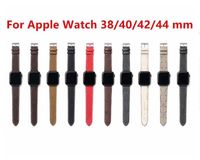 Designer WatchBands Watch Strap Band 38mm 40mm 41mm 42mm 44mm 45mm 49mm iwatch 2 3 4 5 6 7 bande cinturini in pelle strisce di guardia della moda bracciale