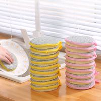 Sponges Almohadillas de fregado PCS Plato de lavado de plato Herramientas de limpieza de la casa Cocina de lavado de la cocina Cepillo de lavado doble Pot de esponja R230309