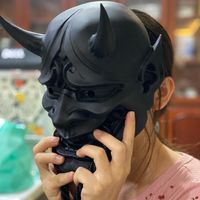 Party Masks Adult Unisex Halloween Japanese Sealed Prajna De...