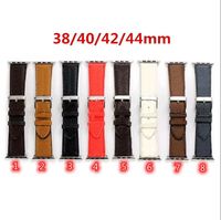 Designer Watch Band Watchbänder Gurt für iWatch 7 2 3 4 5 6 38 mm 44 mm 41 mm 45 -mm -Bänder Design Muster Lederband Armband Armband Streifen Wachband Luxusriemen