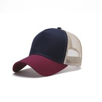 Klasyczna formacja Ujednolicona stała kolorowa lampka oddychająca baseballowa czapka baseballowa Summer odporna na czapkę netto pięcioczęściowy czapka ciężarówka hurtowa