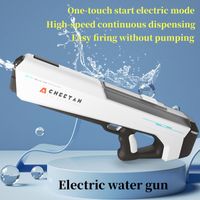 Automatic Electric Water Gun Toys Large Capacity Children ...