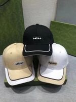 2023 New Fashion Street Ball Caps maschile e femminile berretto da palla da esterno La tendenza della moda esterna può regolare le dimensioni del cappello