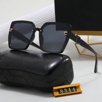 designer sunglasses for women men fashion style square frame...
