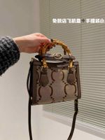 Frühling Sommer neuer Designer Brown Bambus Handtaschen Taschen -Einkaufstaschen Frauen Schultermodetasche große Kapazität Vielseitig vielseitig