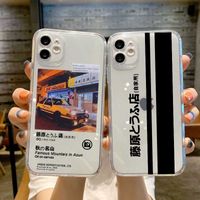 Mobiltelefonhüllen AE86 INITIAL D MANGA CLEAR TELECHUNG FÜR IPONE 13 12 11 14 Pro Max xr xs x 6s 7 8plus se Anime Takumi Fujiwara Tofu Shop Cover Z0316