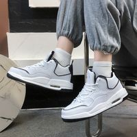 Sneakers Yaz Erkekler Kadın Basketbol Ayakkabıları Kaykay Dış Mekan Fitness Koşu Nefes Alabilir Ayakkabı Yuvarlak Head Ayakkabıları