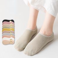 Women Socks 10 Pairs Invisible Silicone Non Slip Summer Soli...