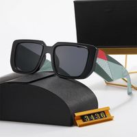 Gafas de sol de moda de diseñador gafas de gafas negras para mujer rectángulo de timbre completo