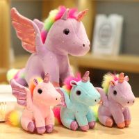 Rainbow Starry Unicorn Фаршированная плюшевая игрушечная кукла Kawaii Girl Accompaning Play Clate Doll Children Gift Gift Home Mabrishings 20 см 30 см.