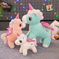 Новые животные Unicorn Plush Plush Plush Toy Симпатичная мечтательная радужная повеса Ангел Пони Мягкие куклы фаршированные плюшевые плюше