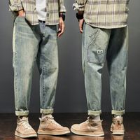 Men s Jeans KSTUN For Baggy Pants Loose Fit Harem Vintage Cl...