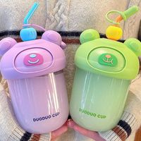 물병 600ml 어린이 BPA 무료 셰이커 짚 플라스틱 학생 귀여운 우유 친환경 어린이 컵