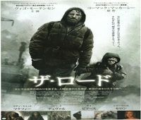 The Road 2009 Viggo Mortensen 일본 영화 그림 아트 영화 인쇄 실크 포스터 홈 벽 장식 60x90cm5350328