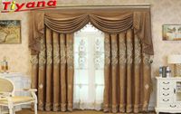 Coffee Chenille Embroidery Curtains For Living Room Shading ...