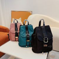 2023 Новый рюкзак в стиле роскошного дизайнера рюкзак для женщин рюкзаки рюкзаки рюкзаки для туристической сумки повседневная школьная сумка