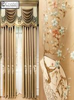 Hochpräziser Jacquard-Vorhang im chinesischen Stil für Wohnzimmer, Schlafzimmer, Schattierung, moderne, minimalistische Bodenvorhänge7874208